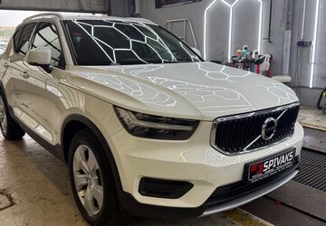 Volvo XC40 120.000 km 20.899 &euro; Hannover 30179