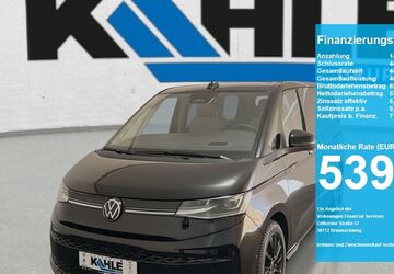 VW T7 Multivan 1.050 km 71.990 &euro; Neustadt am Rübenberge 31535